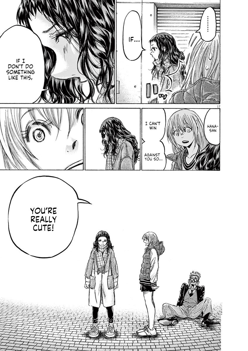 Ao Ashi chapter 225 page 17