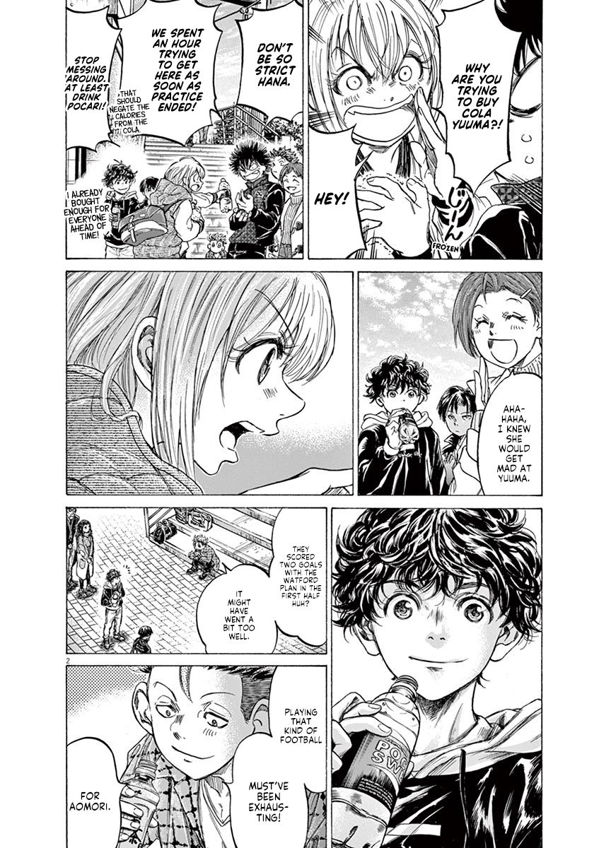 Ao Ashi chapter 225 page 2