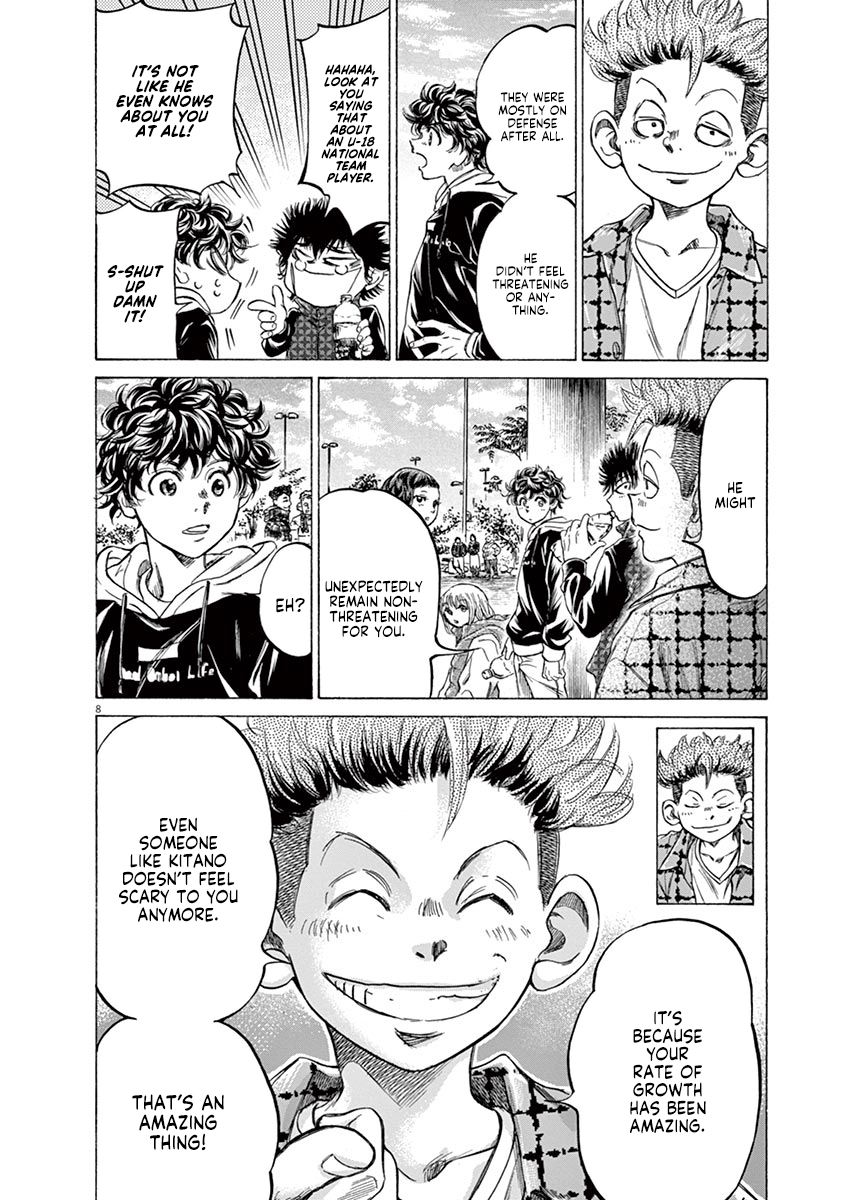 Ao Ashi chapter 225 page 8