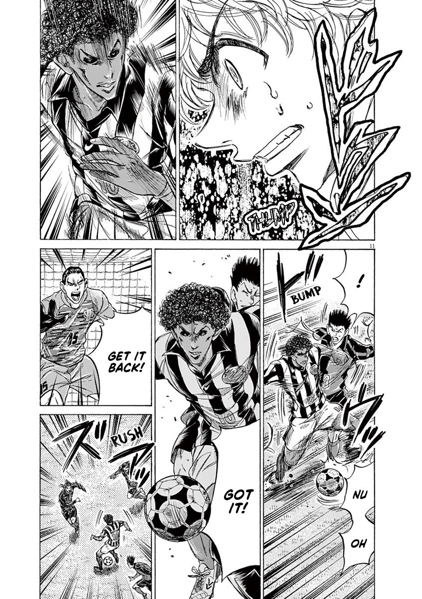 Ao Ashi chapter 227 page 11