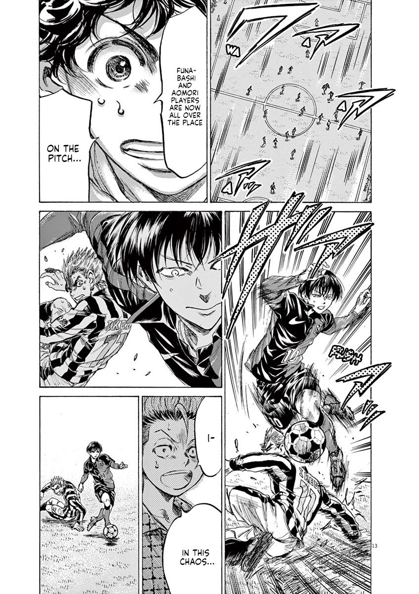 Ao Ashi chapter 227 page 13