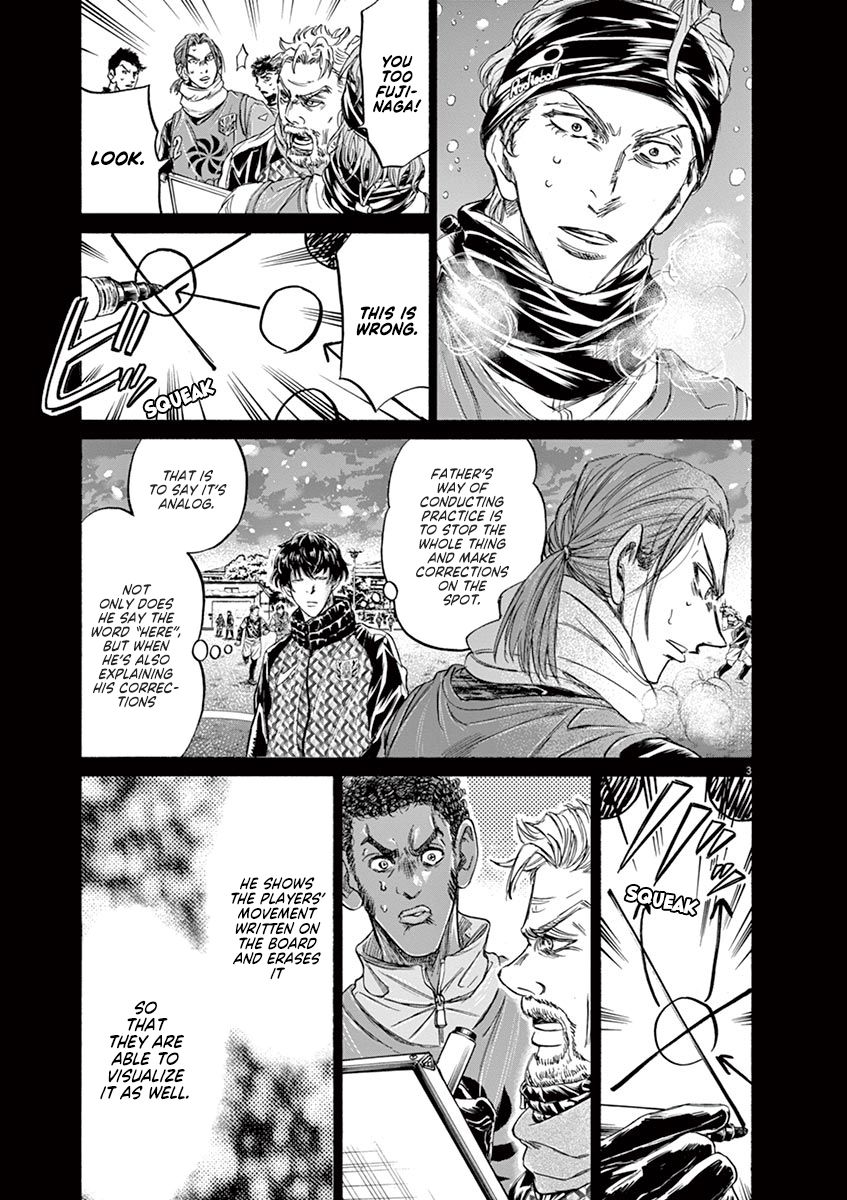 Ao Ashi chapter 227 page 3