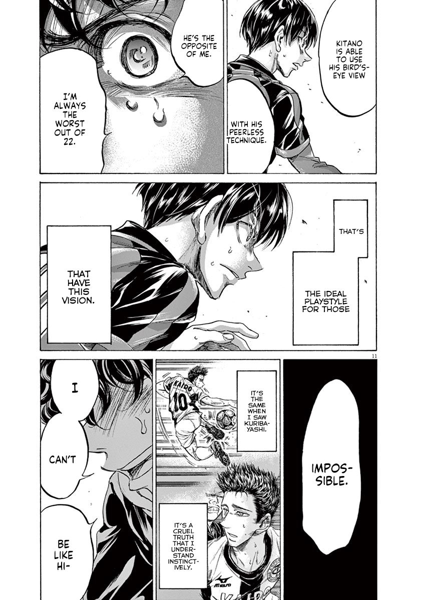Ao Ashi chapter 228 page 11