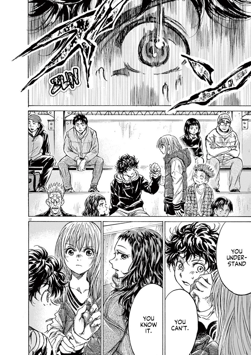 Ao Ashi chapter 228 page 12