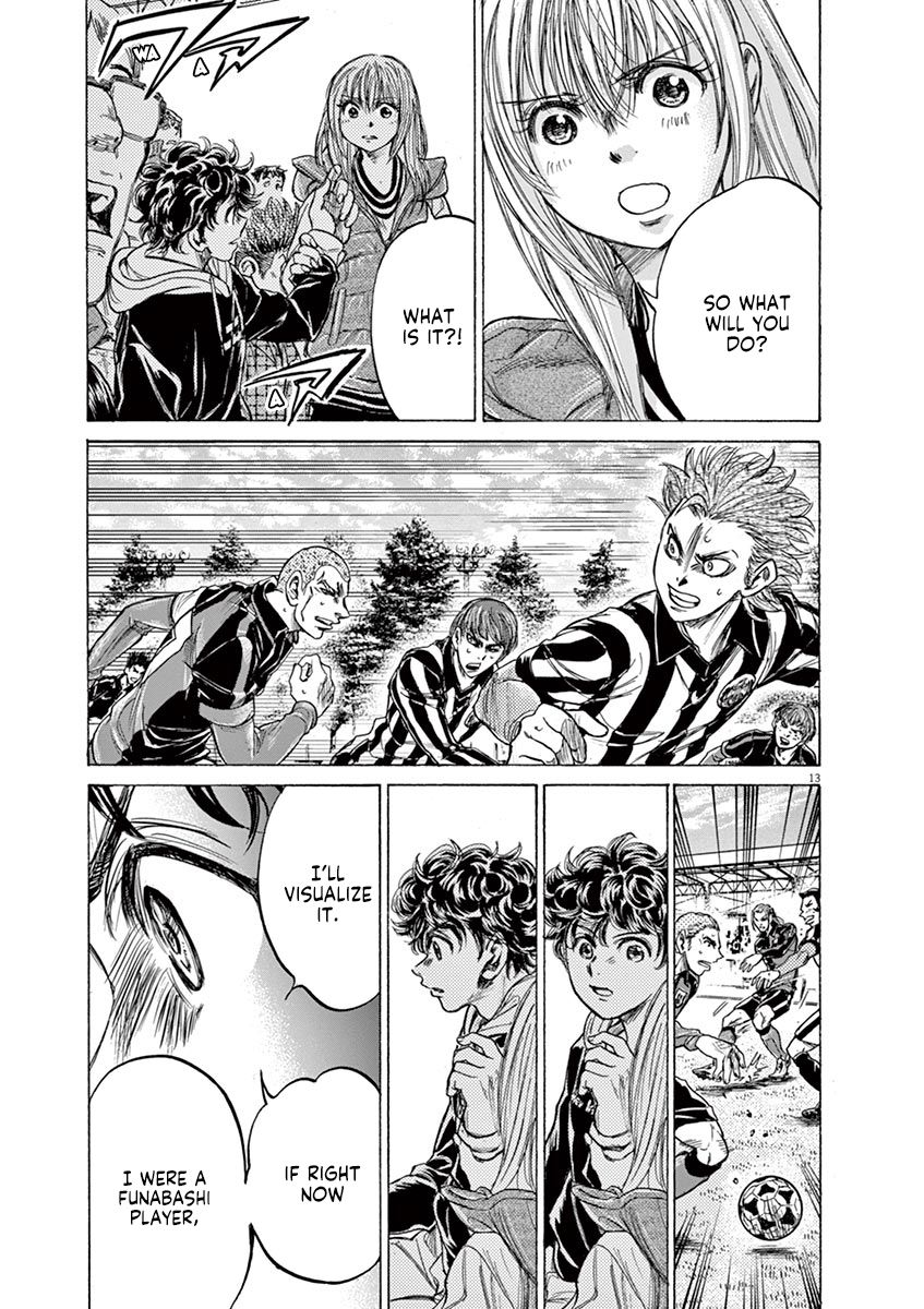 Ao Ashi chapter 228 page 13