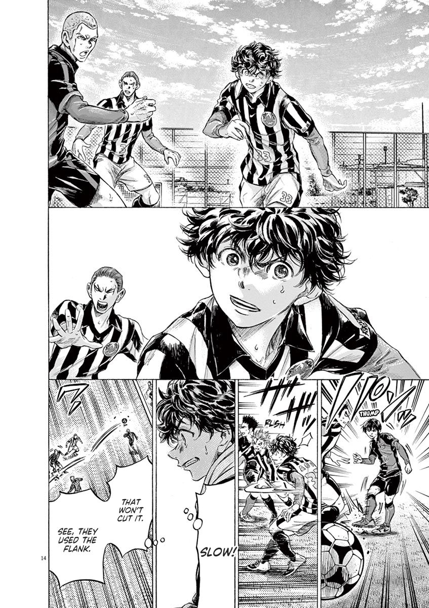 Ao Ashi chapter 228 page 14