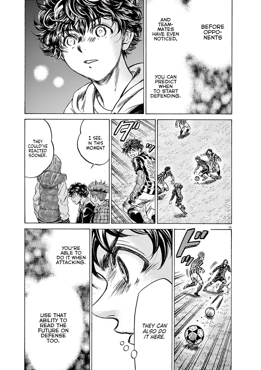 Ao Ashi chapter 228 page 15