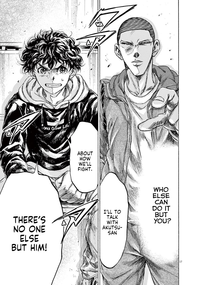 Ao Ashi chapter 228 page 17