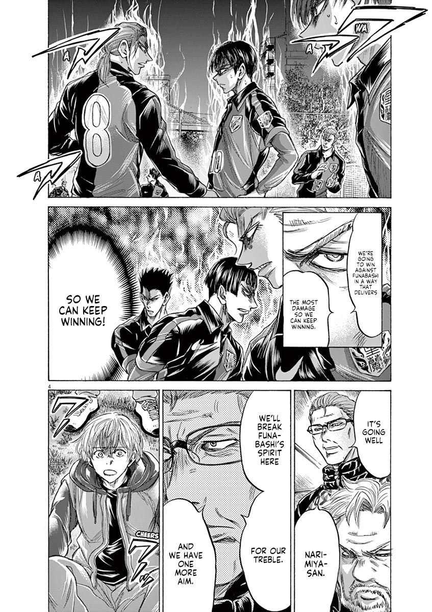 Ao Ashi chapter 228 page 4