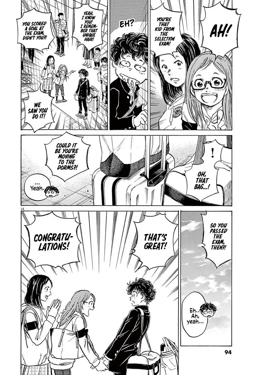 Ao Ashi chapter 23 page 13