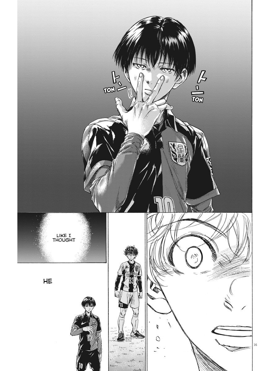 Ao Ashi chapter 233 page 18