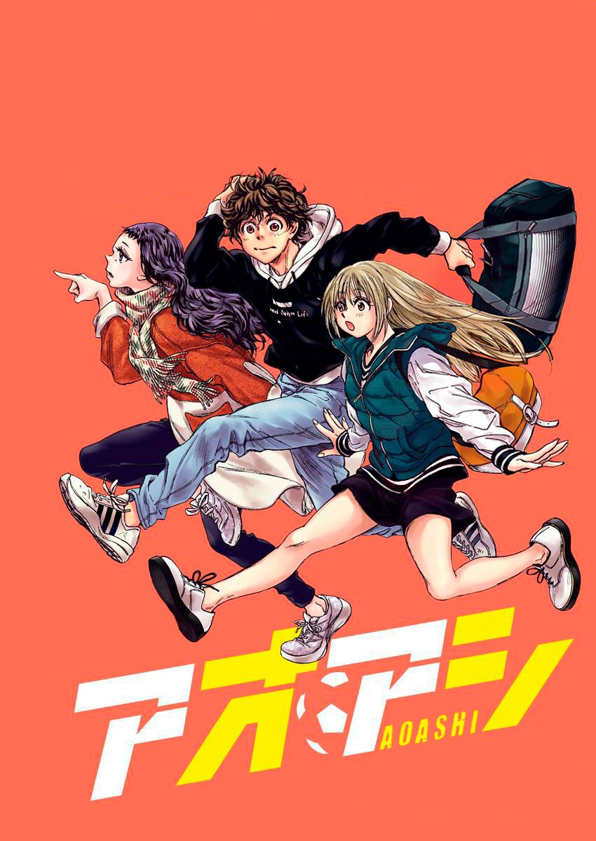 Ao Ashi chapter 233 page 3