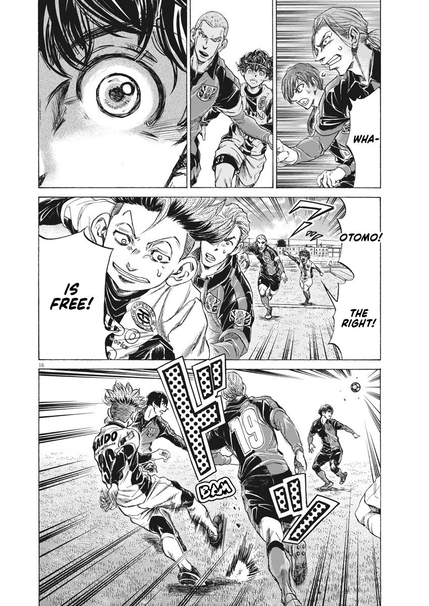 Ao Ashi chapter 239 page 18