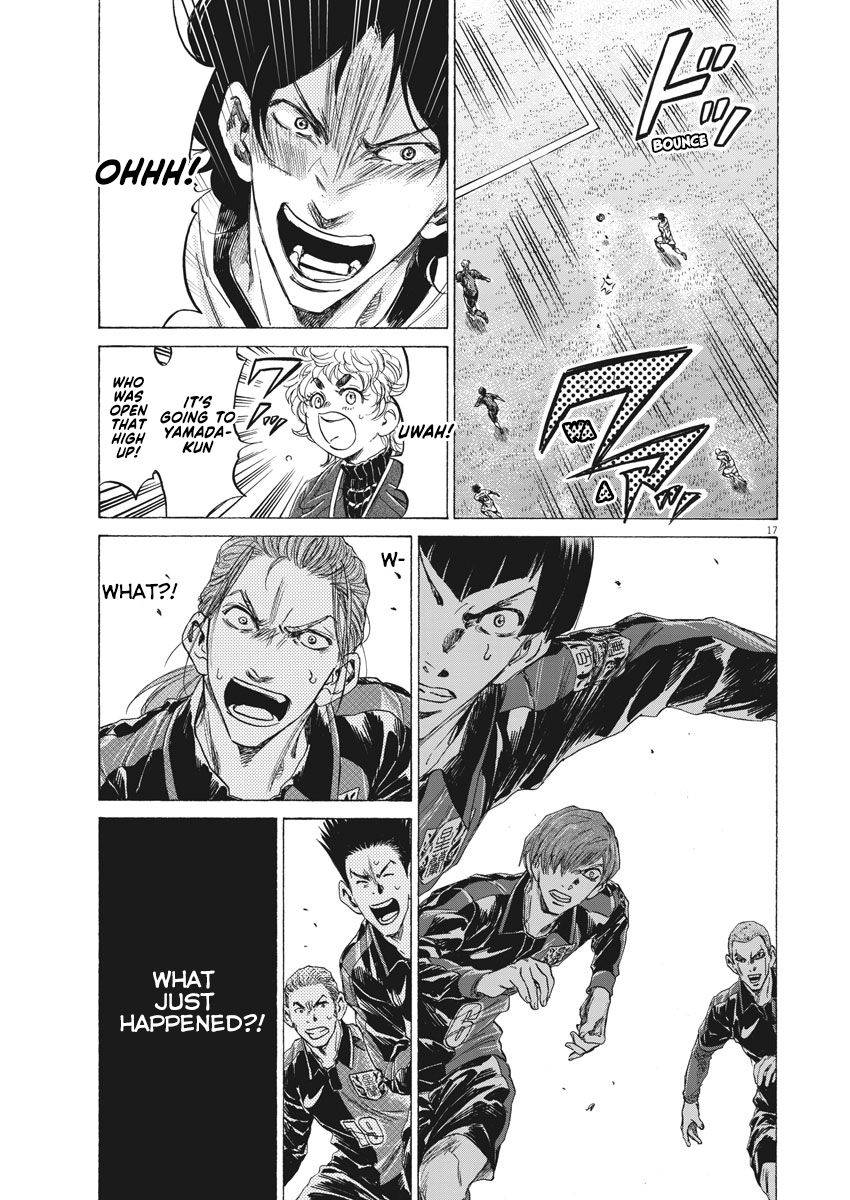 Ao Ashi chapter 239 page 19