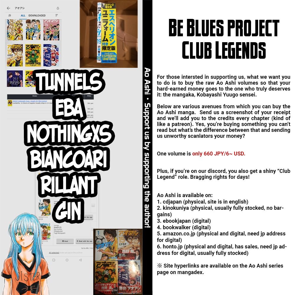 Ao Ashi chapter 239 page 2