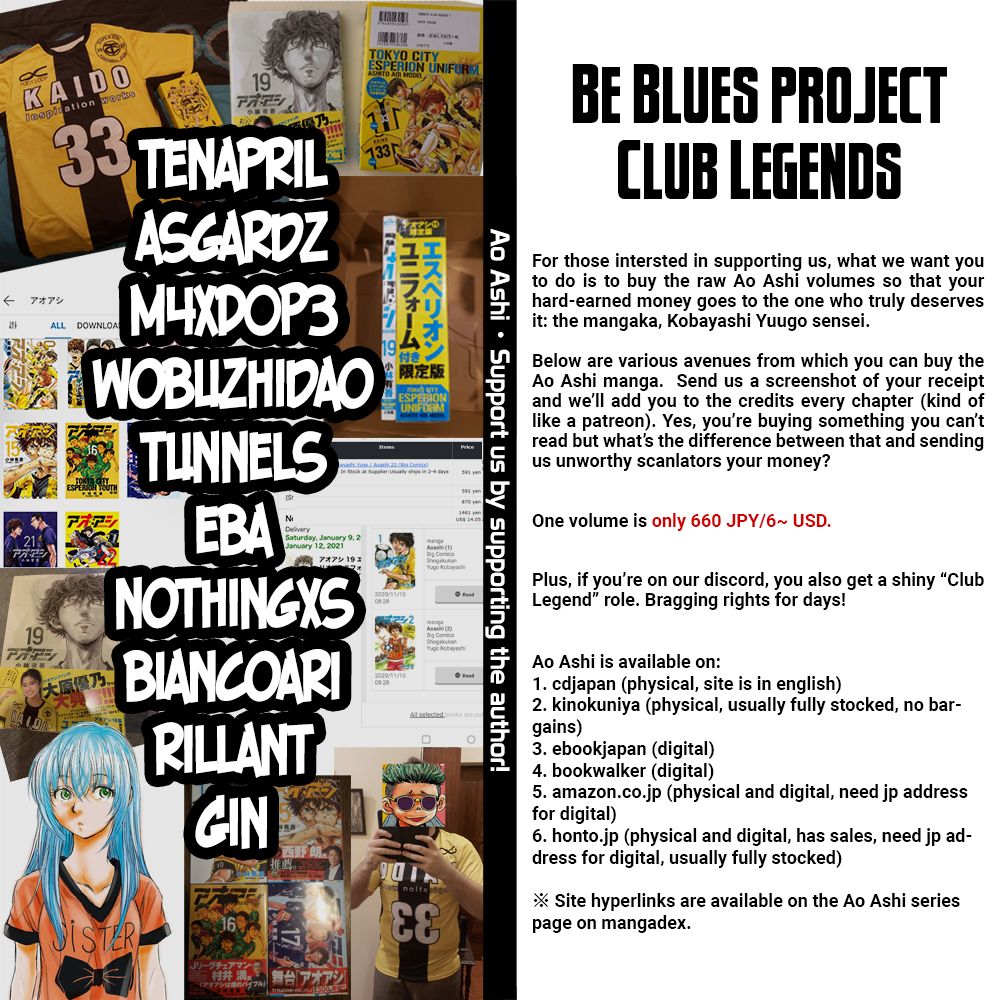 Ao Ashi chapter 245 page 1