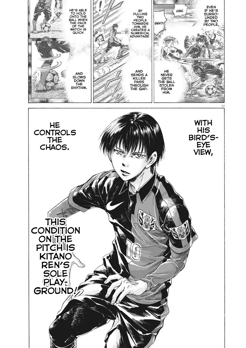 Ao Ashi chapter 245 page 17