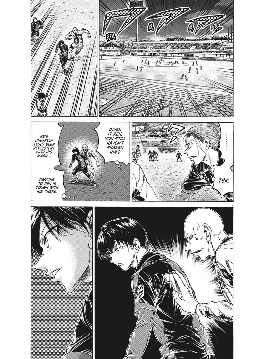 Ao Ashi chapter 247 page 18