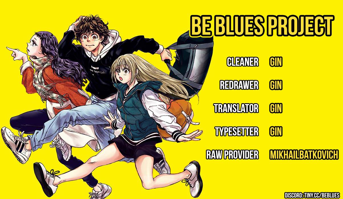 Ao Ashi chapter 247 page 20