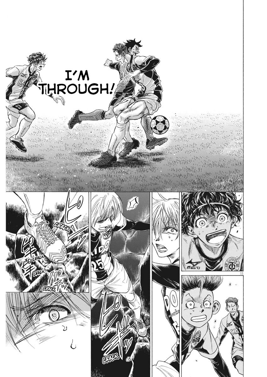 Ao Ashi chapter 257 page 12