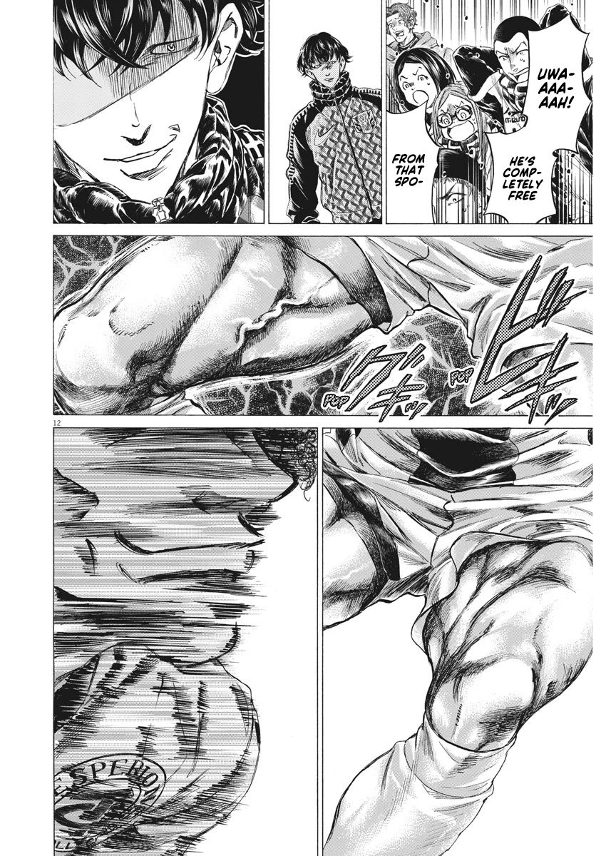 Ao Ashi chapter 257 page 13