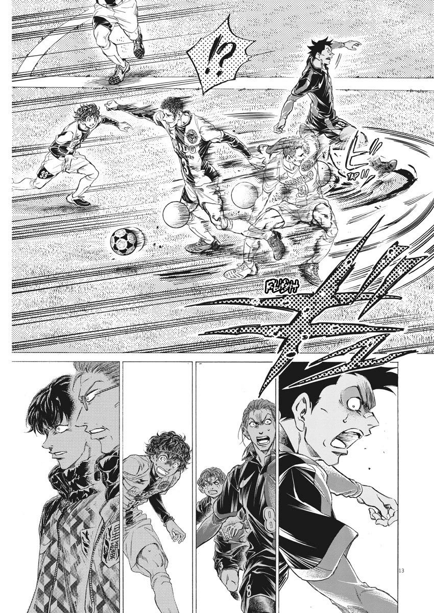 Ao Ashi chapter 257 page 14