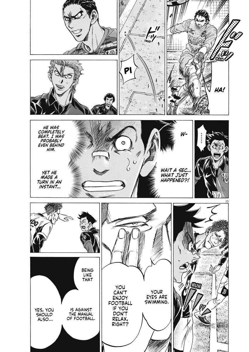 Ao Ashi chapter 257 page 16