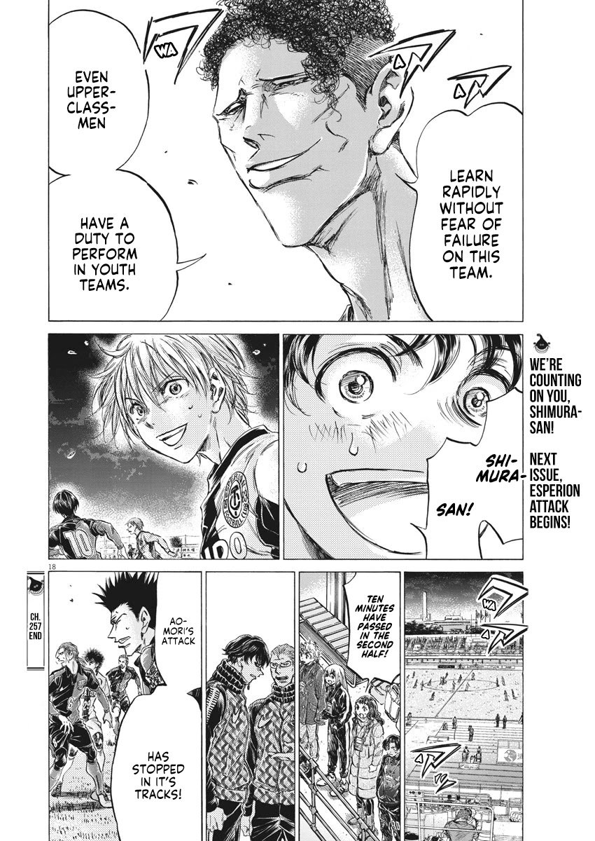 Ao Ashi chapter 257 page 19
