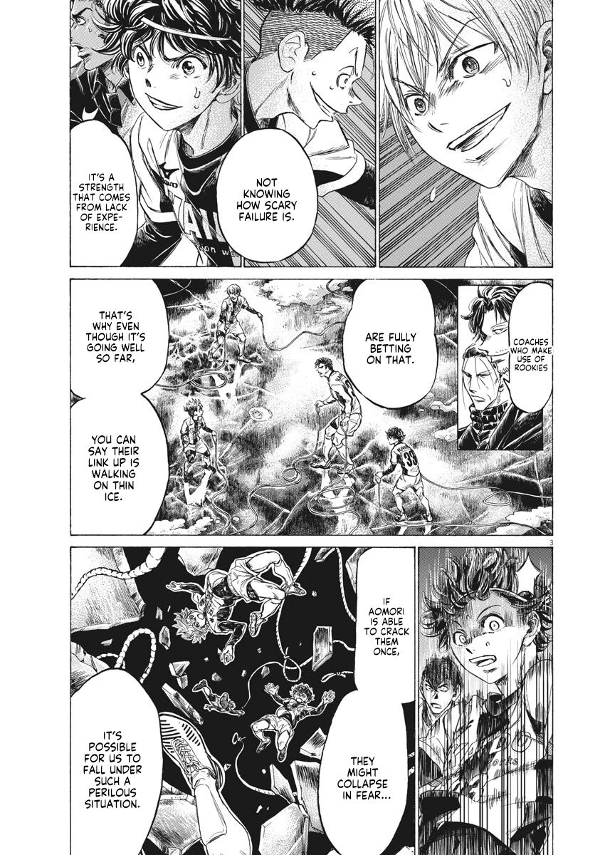 Ao Ashi chapter 257 page 4