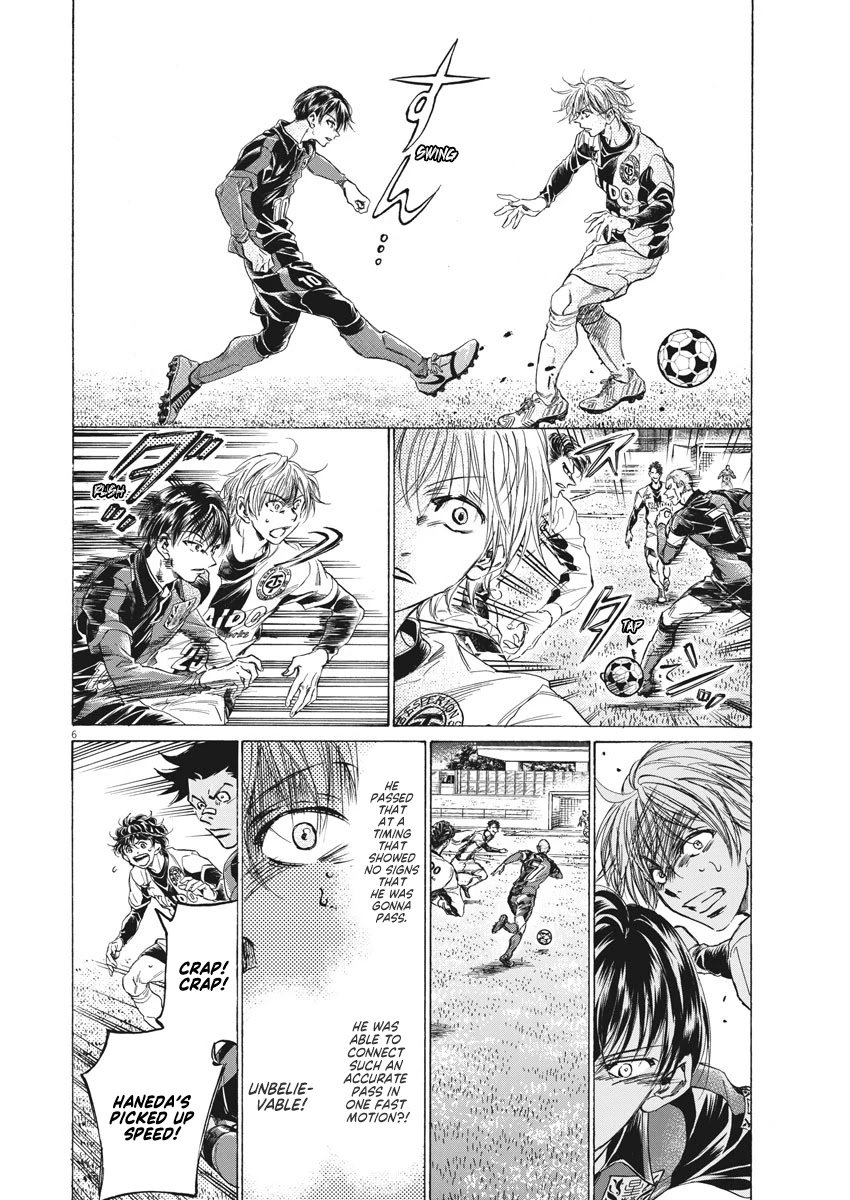 Ao Ashi chapter 257 page 7