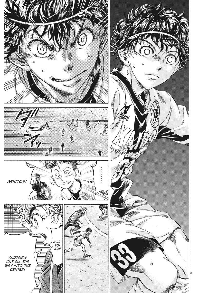 Ao Ashi chapter 263 page 16