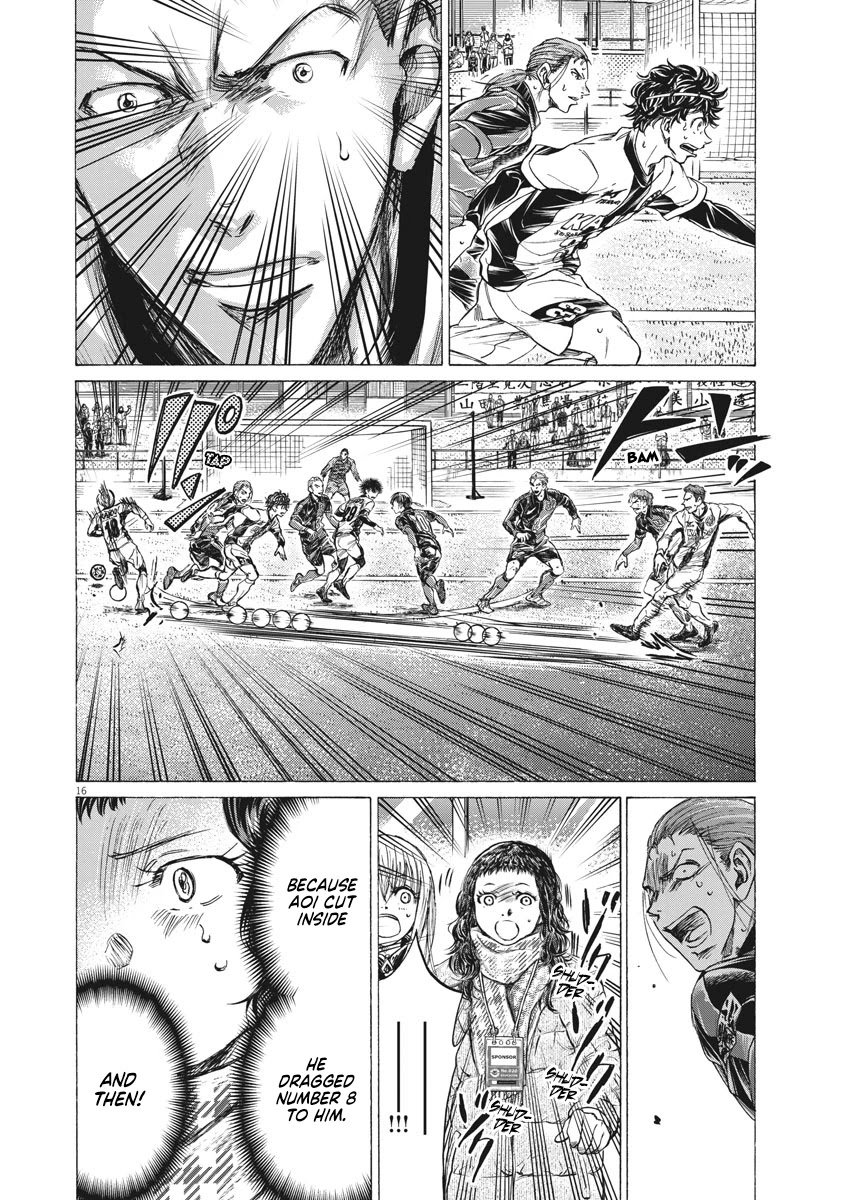 Ao Ashi chapter 263 page 17