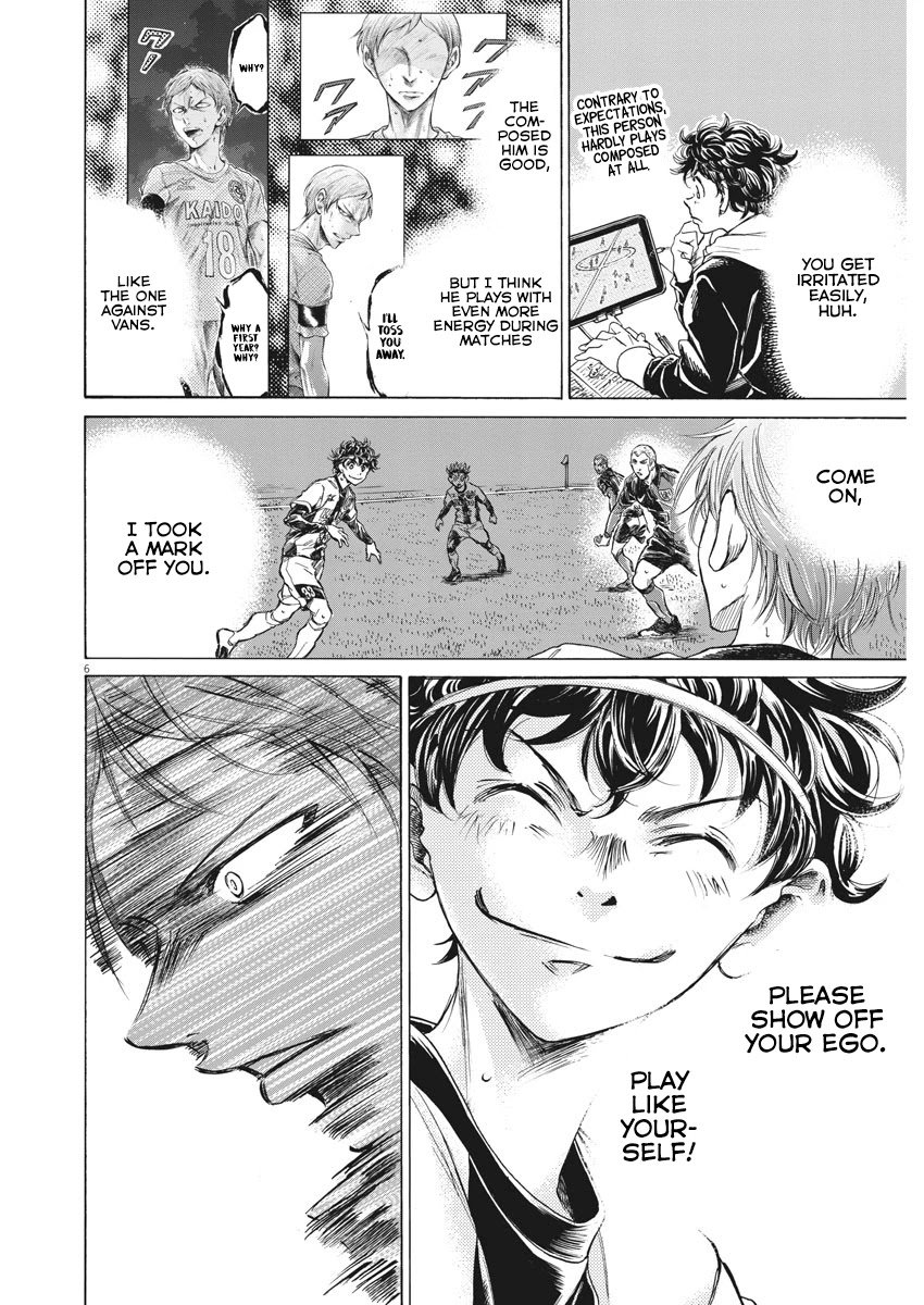 Ao Ashi chapter 263 page 7