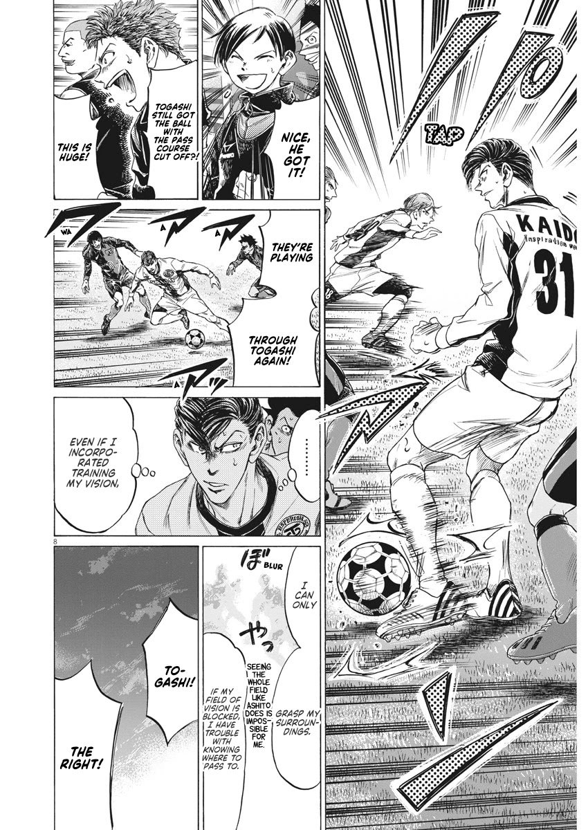 Ao Ashi chapter 263 page 9