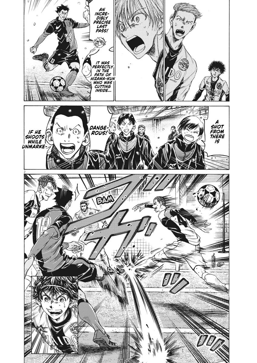 Ao Ashi chapter 267 page 3