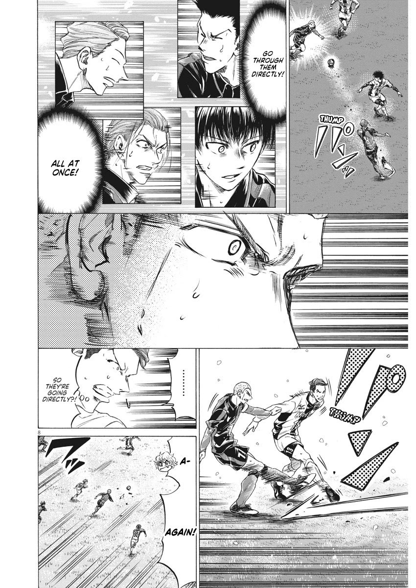 Ao Ashi chapter 267 page 9