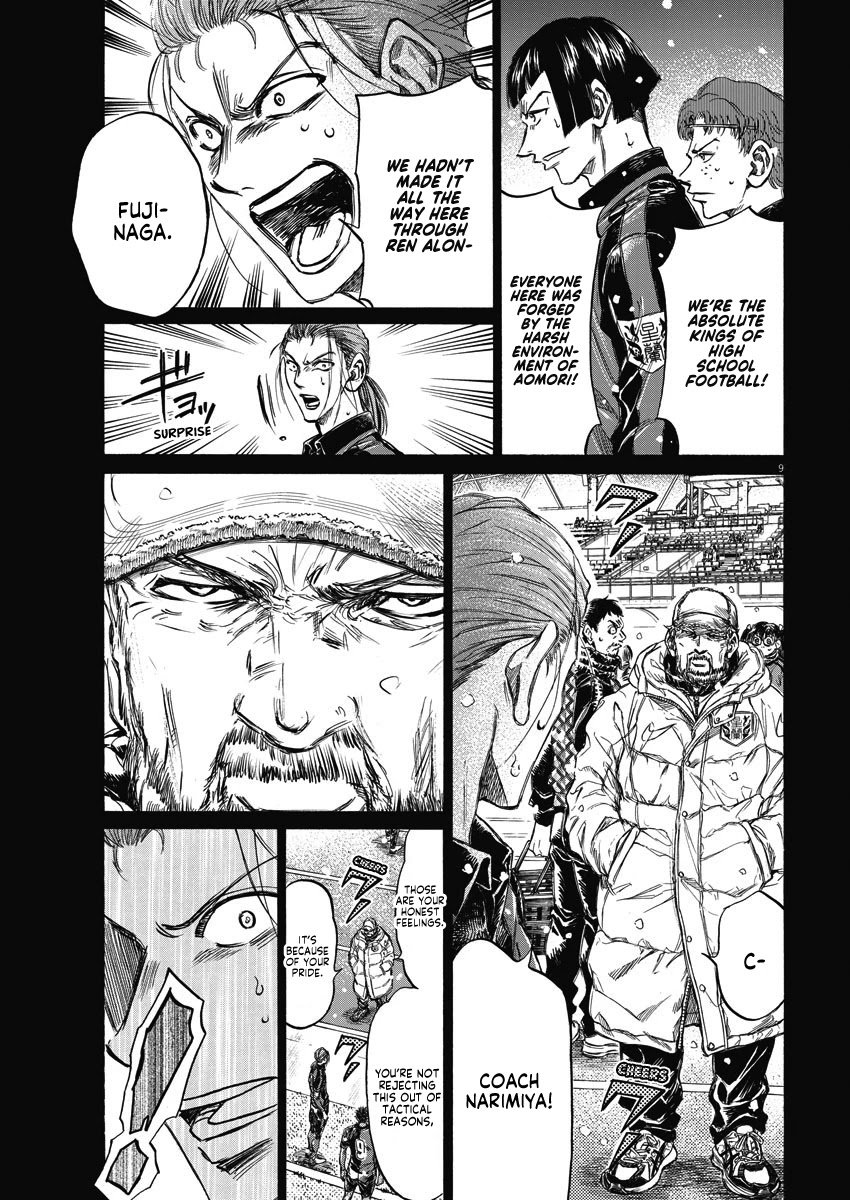 Ao Ashi chapter 268 page 10