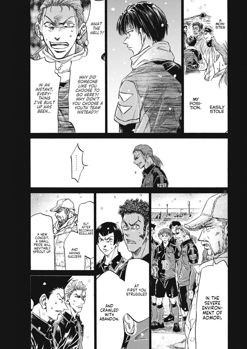 Ao Ashi chapter 268 page 12