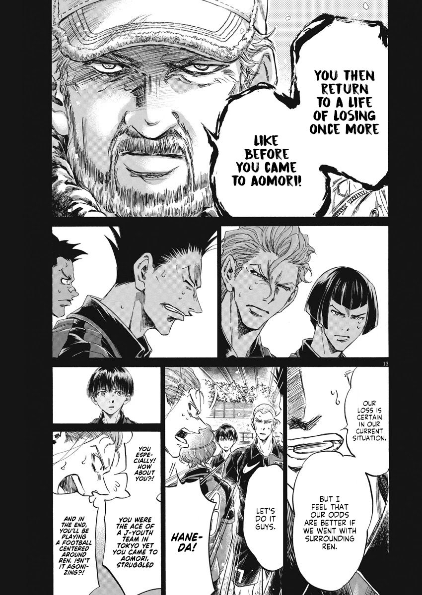 Ao Ashi chapter 268 page 14