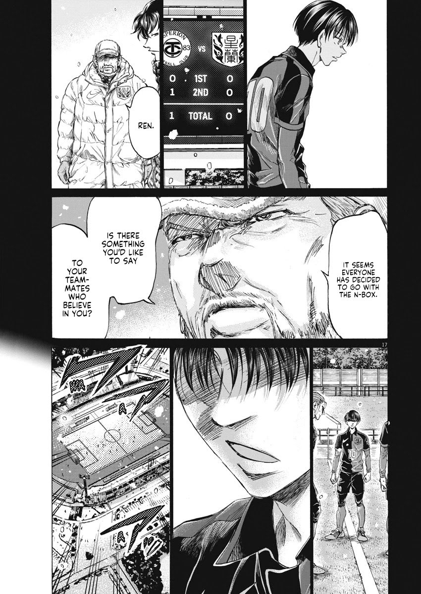 Ao Ashi chapter 268 page 18