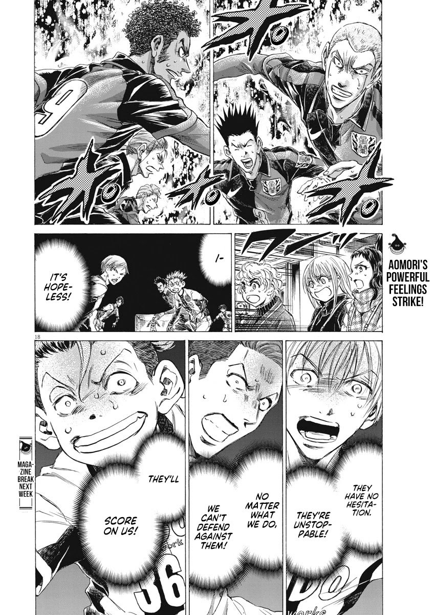 Ao Ashi chapter 268 page 19