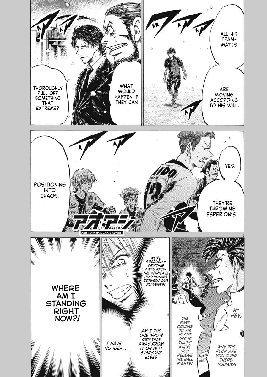 Ao Ashi chapter 268 page 2