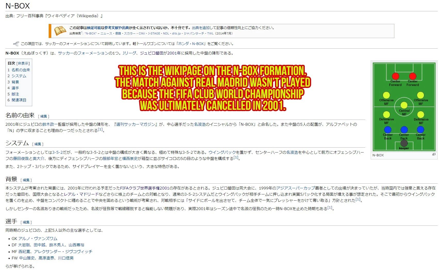 Ao Ashi chapter 268 page 20