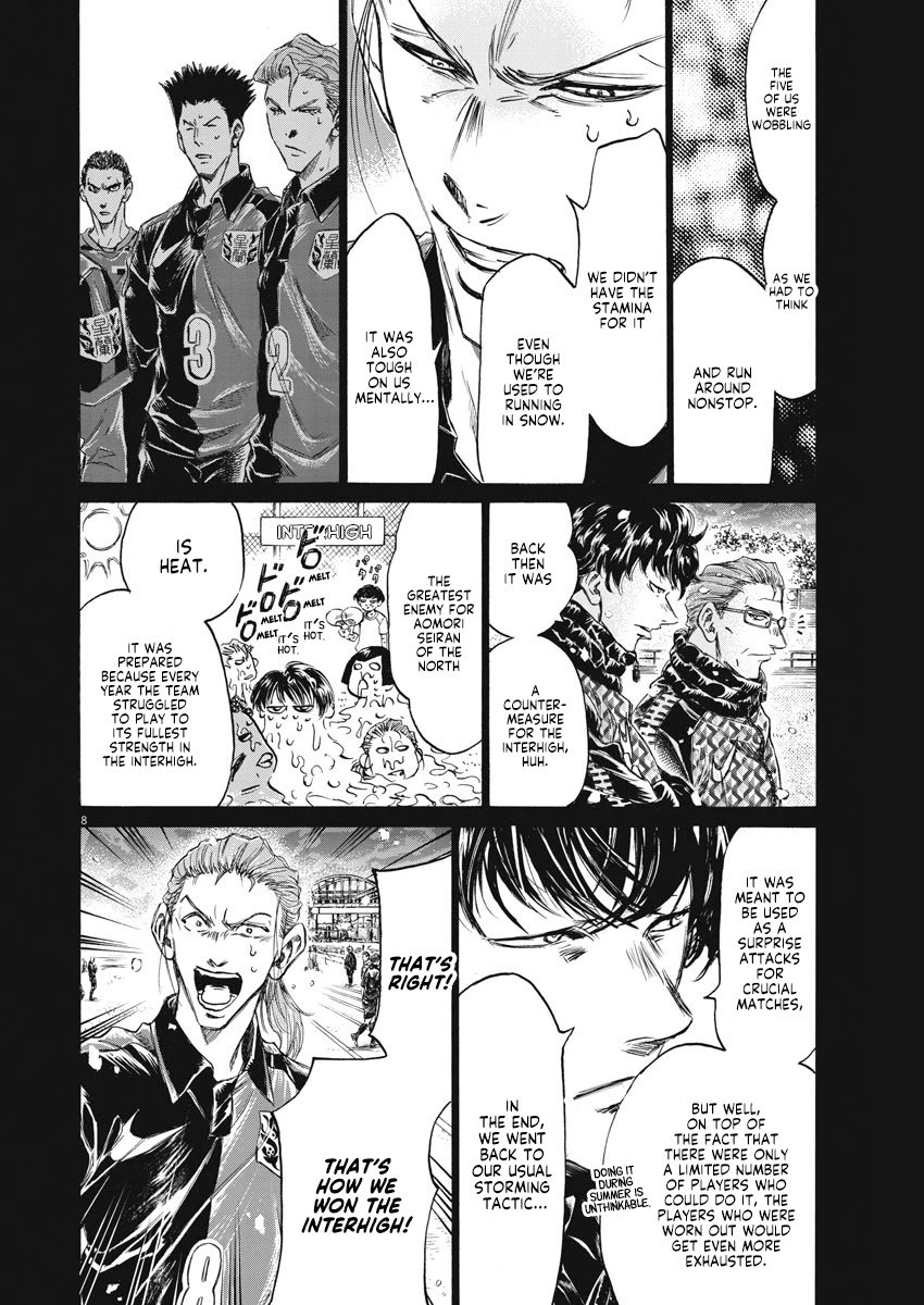 Ao Ashi chapter 268 page 9