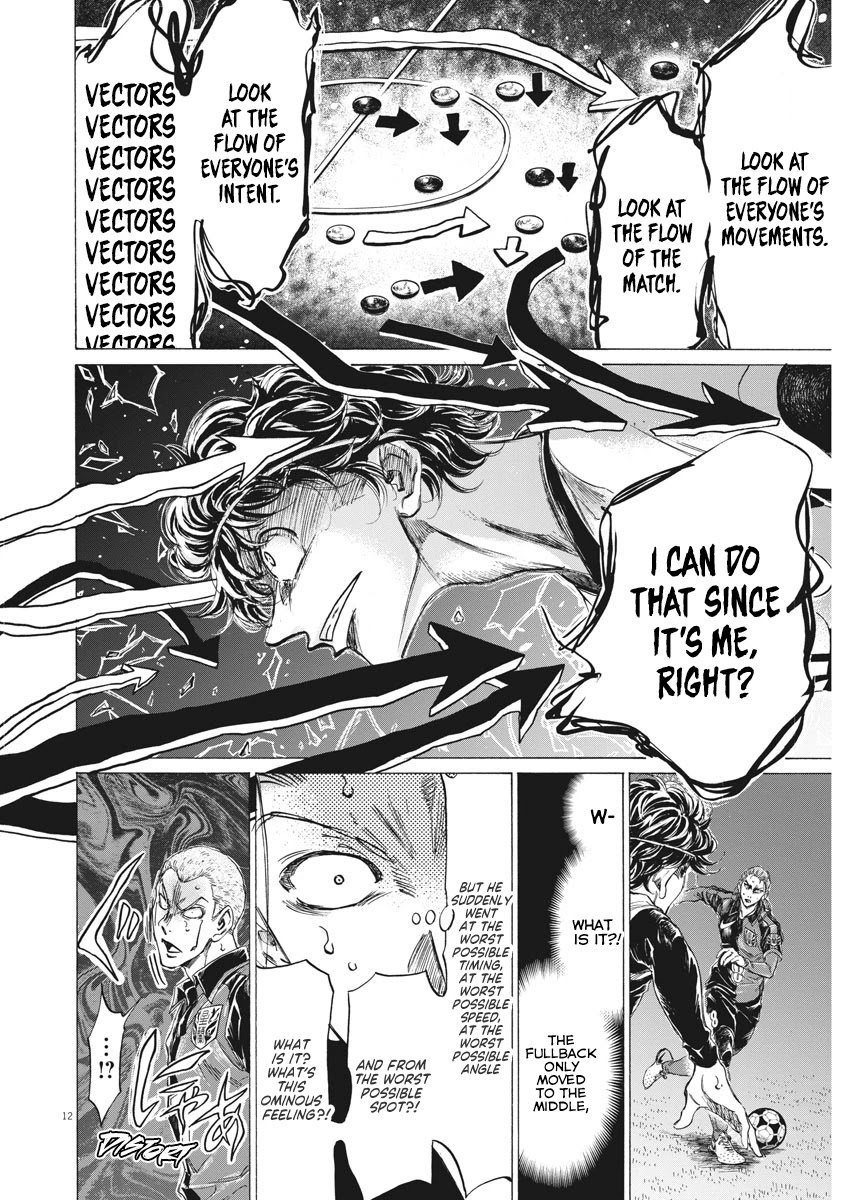 Ao Ashi chapter 271 page 14