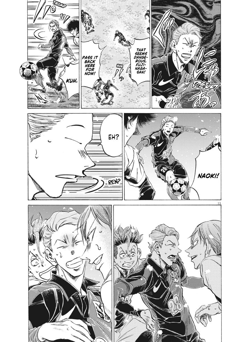 Ao Ashi chapter 271 page 15