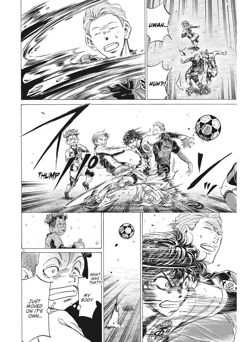 Ao Ashi chapter 271 page 16