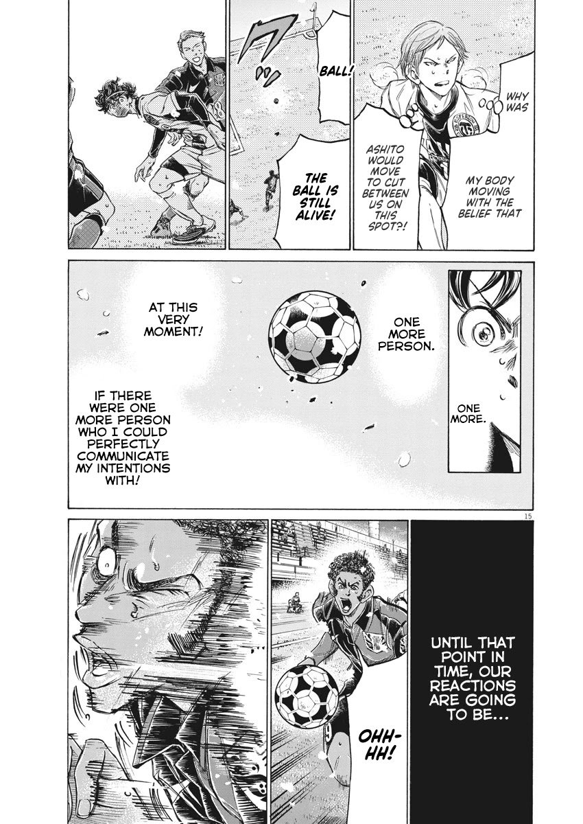 Ao Ashi chapter 271 page 17