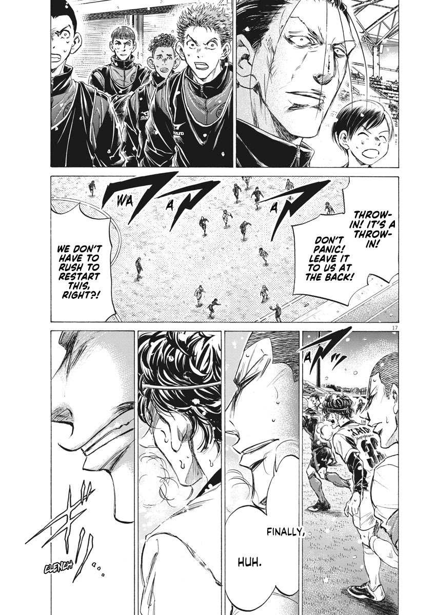 Ao Ashi chapter 271 page 19