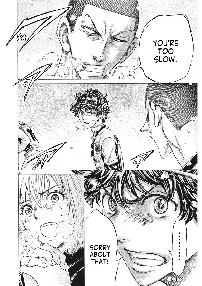 Ao Ashi chapter 271 page 20